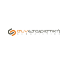 sineteristiki